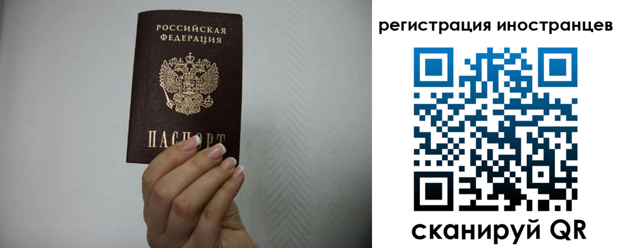 форма 3 в Завитинске
